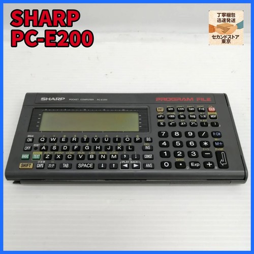 Sharp e200 pocket - pc-e200,