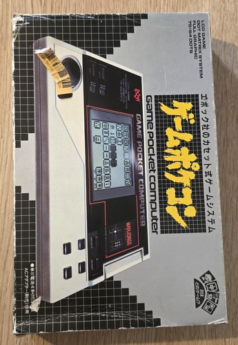 Epoch pocket computer - epoch,