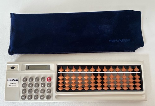 Vintage sharp 8048 - sharp, el-8048